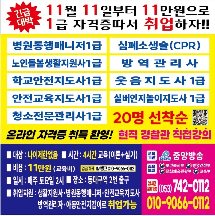 메인사진