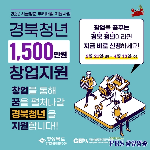 메인사진